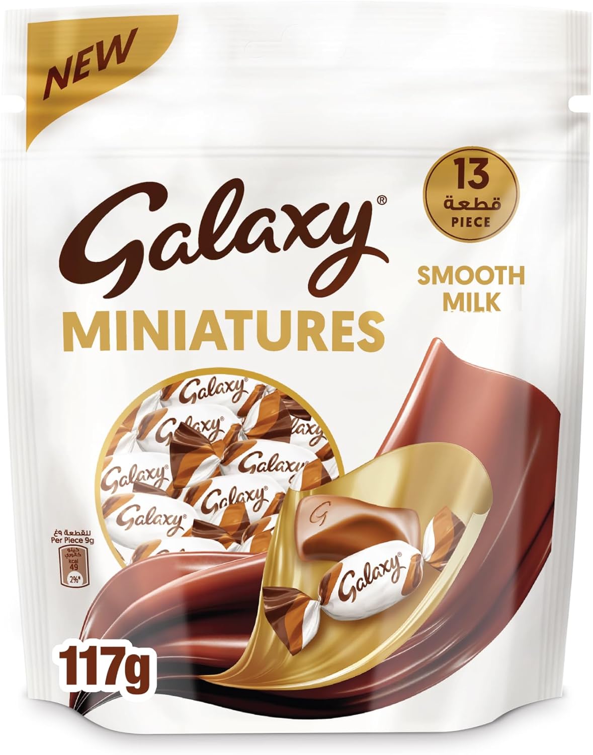 Galaxy Chocolate Miniatures, 117 g