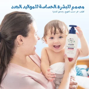 Baby Shampoos