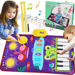 Baby Musical Mat for Boys Girls Gift, Baby Toys 2-in-1 Toddler Musical Toys