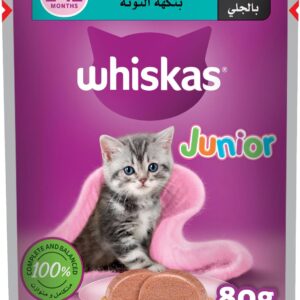 Whiskas Kitten Tuna In Jelly Cat Food Pouch 80 g