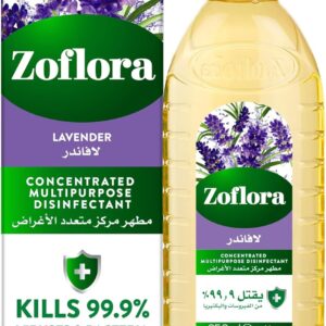 Zoflora Concentrated Disinfectant 250ml