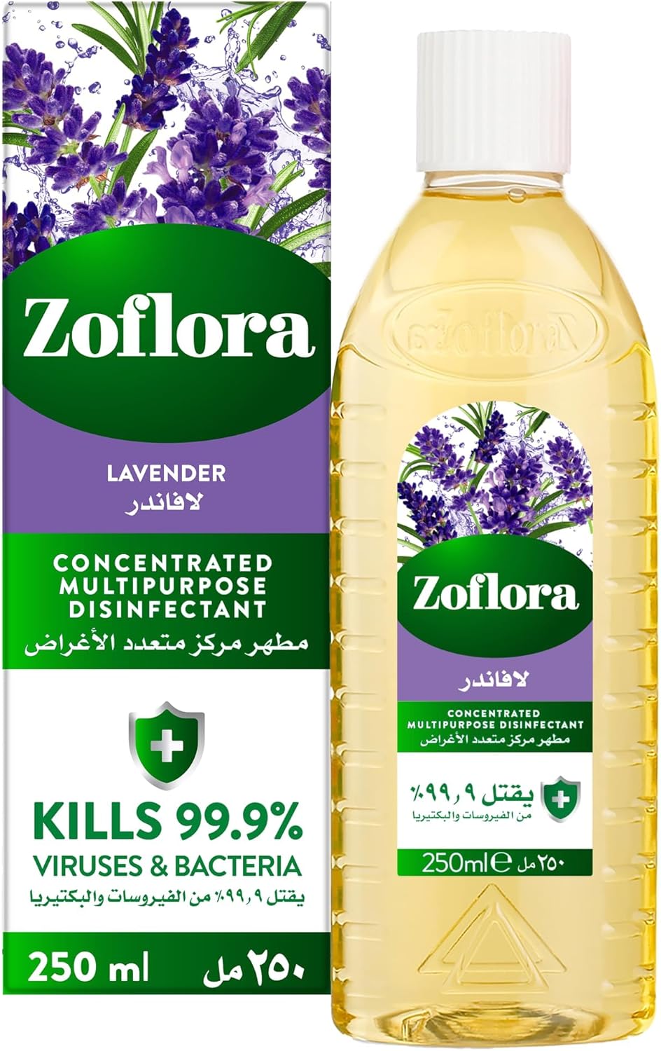 Zoflora Concentrated Disinfectant 250ml