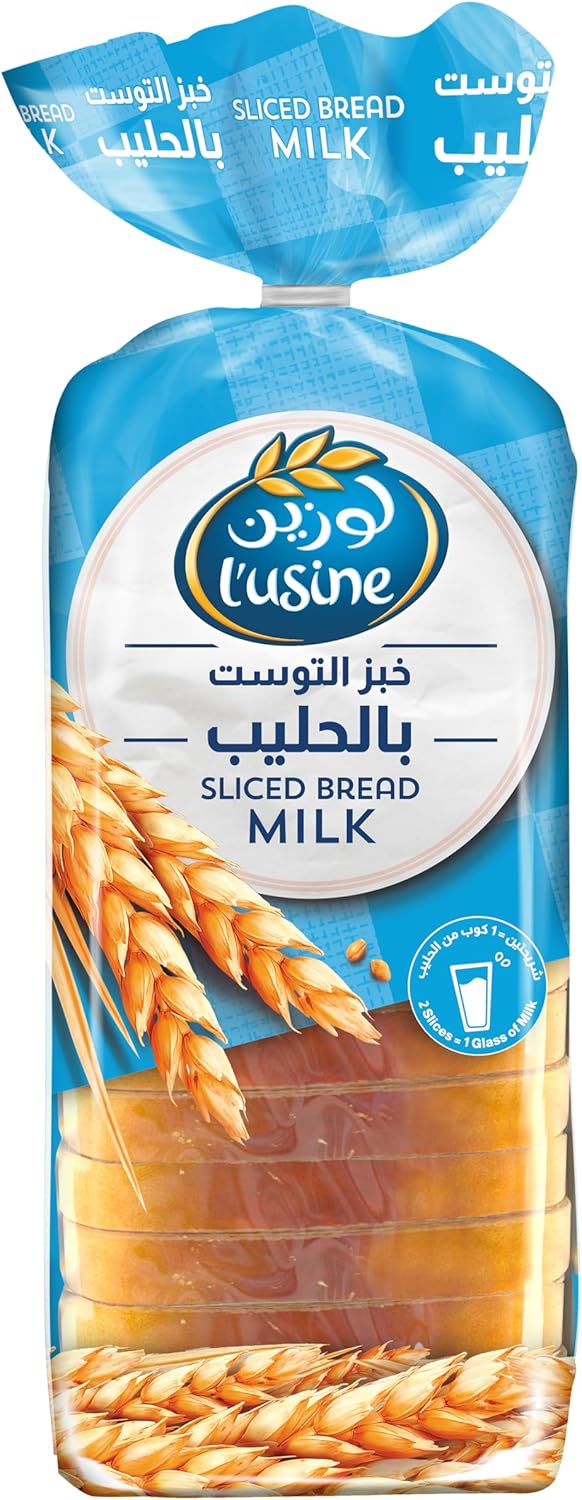 Almarai L'usine 8037 Sliced Milk Bread 600 g