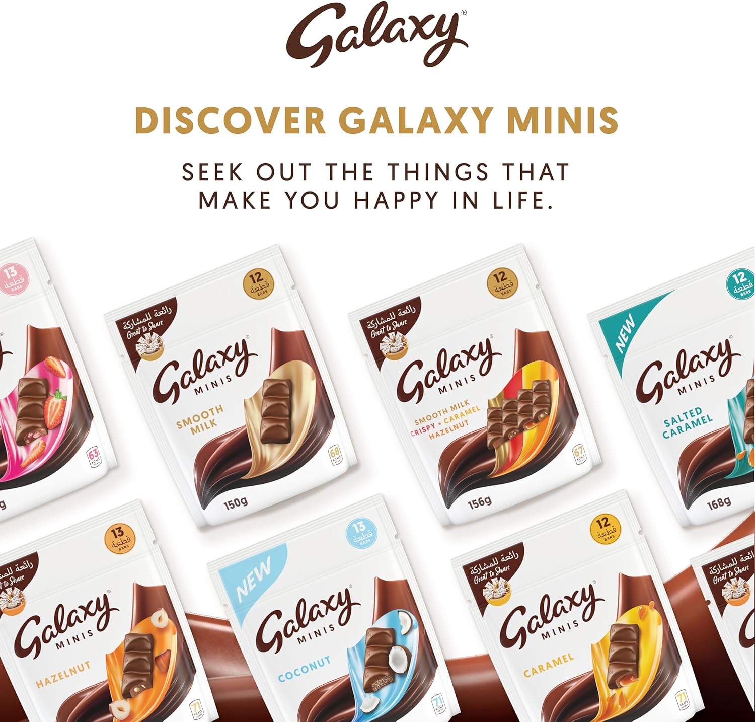 Galaxy Chocolate Miniatures, 117 g - Image 4