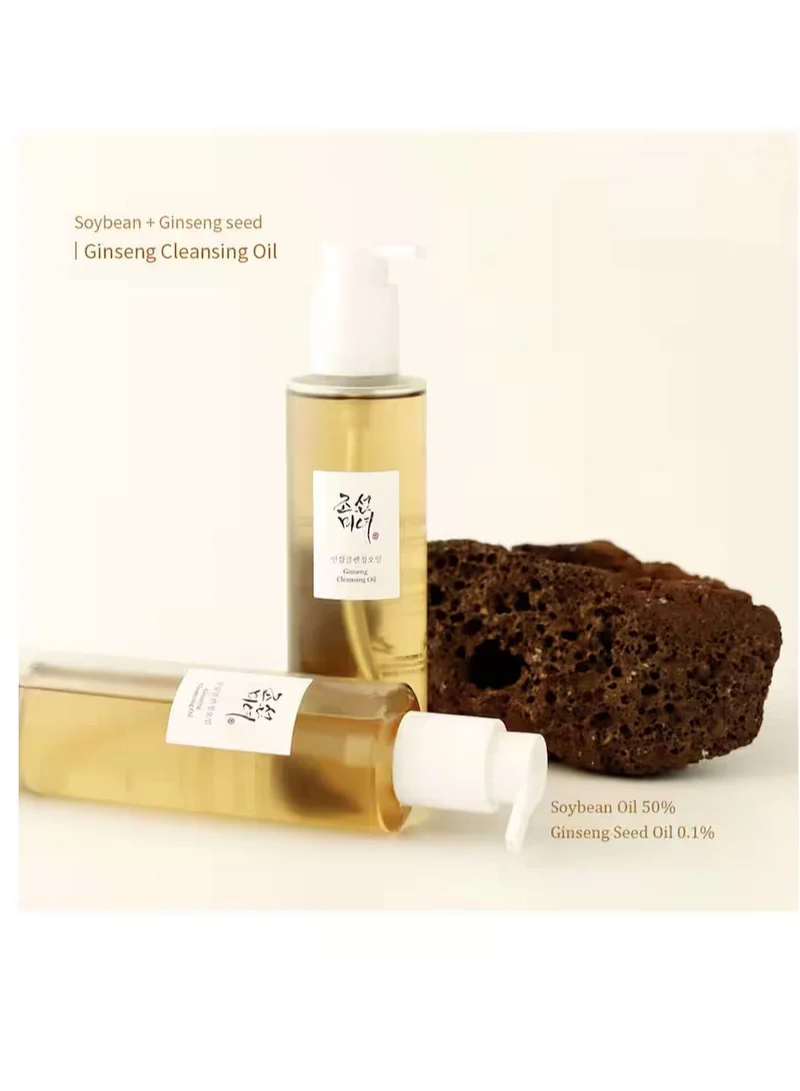 Ginseng Cleansing Oil - Image 4