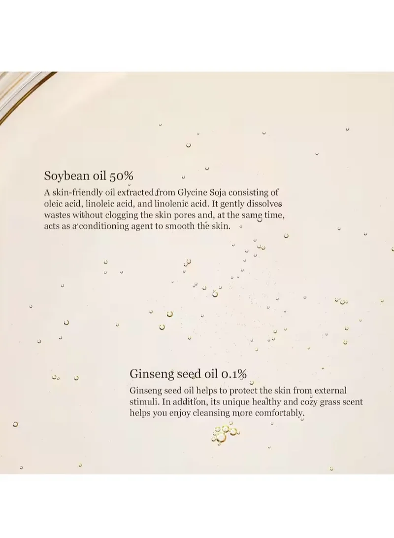 Ginseng Cleansing Oil - Image 7
